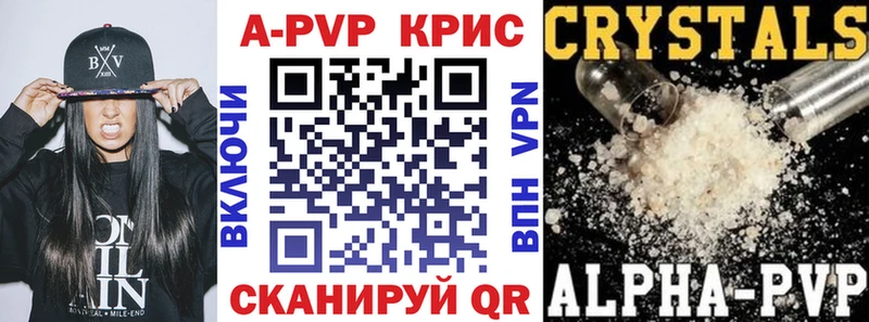 Виды наркотиков купить Балашиха КОКАИН СК Канабис НБОМе Меф мяу мяу АМФ