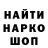 Первитин пудра Nan Kitchen