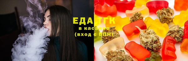 меф VHQ Горнозаводск
