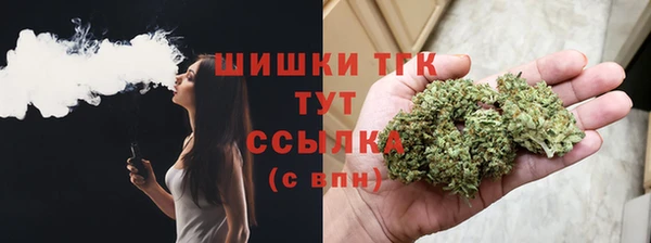 меф VHQ Горнозаводск
