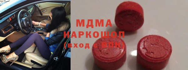 прущие крисы Гусь-Хрустальный