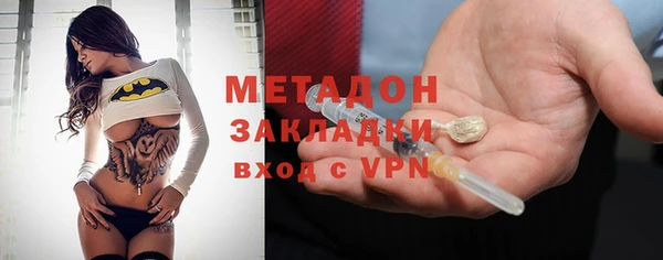 прущие крисы Гусь-Хрустальный