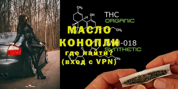прущие крисы Гусь-Хрустальный