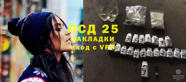 гидропоника Горно-Алтайск