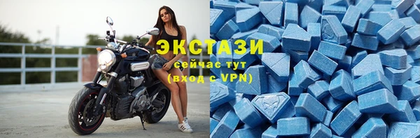 прущие крисы Гусь-Хрустальный