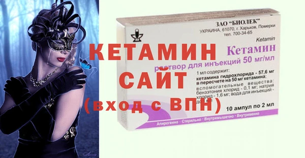 гидропоника Горно-Алтайск