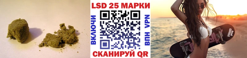 закладки  Балашиха  Лсд 25 экстази кислота 