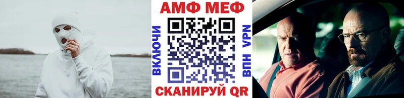 Метамфетамин Декстрометамфетамин 99.9%  Балашиха 